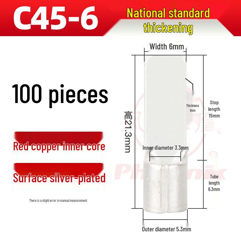 C45 Purple Copper Circuit Breaker Terminal Lug Insert - Cold Crimp Wire Connector Splicing Terminal.