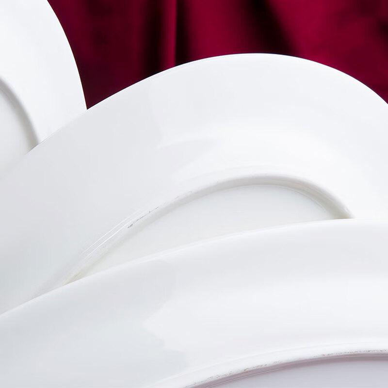 Xiaoyueya Oval Ceramic Fish & Dinner Plate