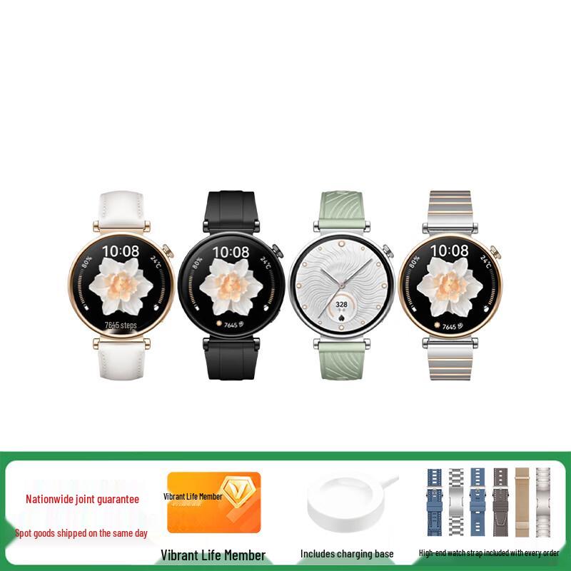 

Huawei Watch GT 4 Smartwatch (CN version)