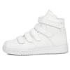 Hot sale Men High Top Skateboard Shoes 2025 Leather Casual Sneakers Men Street Trend Men's White Sneakers zapatillas de hombre
