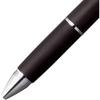 Uni-ball Jetstream 4&1 Multi-Function Pen 0.5mm - Black