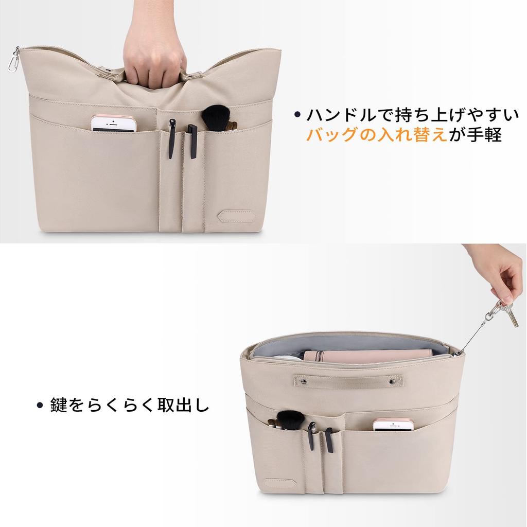 Vancore Bag-in-Bag, Leicht, Freistehend, Große Kapazität, Klein, A4-Größe, Waschbar, Langlebig, Wasserdicht, Innentasche mit Trennwänden, Aufbewahrung