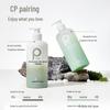 Baitime Forest Series Wash & Bath Set