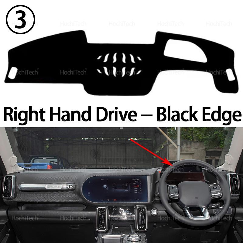 Dashboard Cover Protective Pad Dash Board Sunshade Carpet Anti-UV Dashmat for Haval Dargo Big Dog H-Dog Dargo X H7 2021-2026