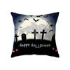 Halloween Theme Pillow Cover Sofa Cushion  Holiday Gift Party Decor Home