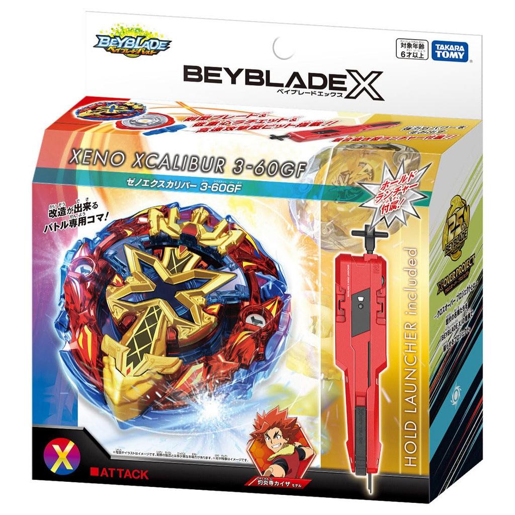 BEYBLADE X Beyblade X Starter Xeno Excalibur BX-00 3-60GF