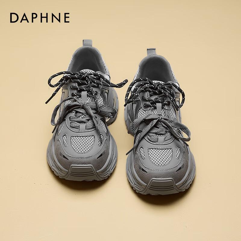 Daphne Women s Chunky Platform Sneakers 38