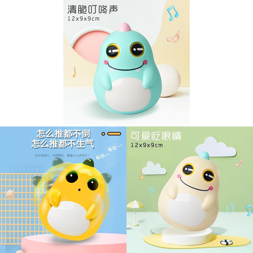 Dinosaur Wobbler Toy For Kids With Slow Rebound Stress Relief And Educational Fun