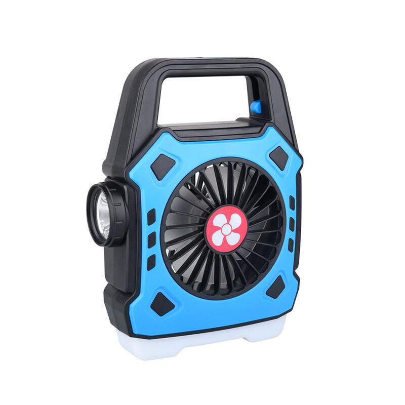 Portable Multifunctional Fan Lamp