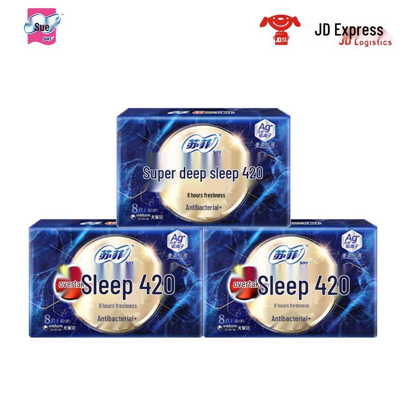 

Гигиенические прокладки Sofie и ночное нижнее белье