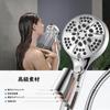 Shower head Micro nano bubbles Pore care Dirt removal Micro nano bubble shower head Water saving High cleaning power Water stop button Shower head