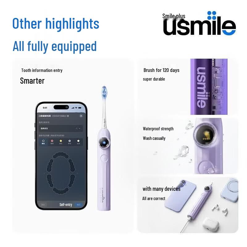

usmile Y30 Smart AI Sonic Electric Toothbrush CN plug (adapter included)