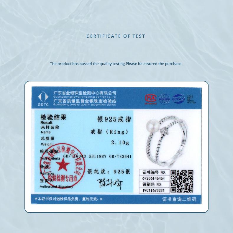 Design Doppellagiger Natur Süßwasserperlenring S925 Sterlingsilber Gestapelter Leichter Luxus Eleganter Ring