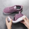 Spring and Summer Middle-aged and Elderly Mesh Sports Shoes