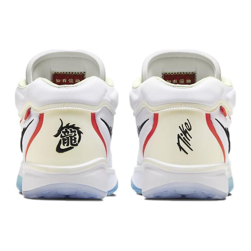 Nike Air Zoom G.T. Hustle 2 SD EP 'Year Of The Dragon' Sneakers Casual FZ5057-101