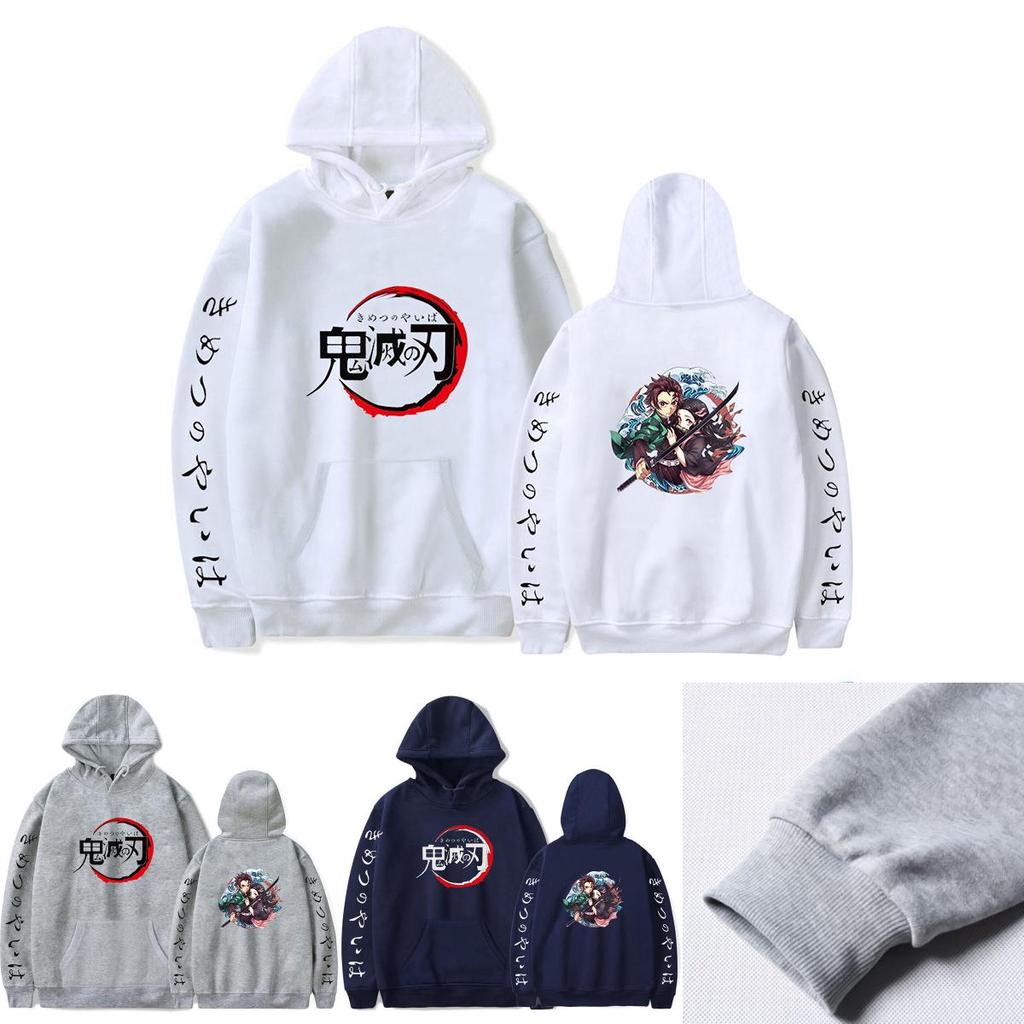 Cozy Demon Slayer Kimetsu No Yaiba Hoodie For Anime Fans With Long Sleeves