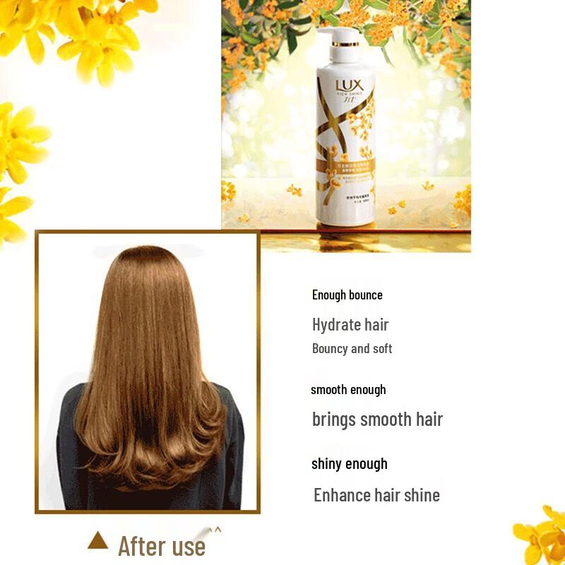 lux Golden Osmanthus Fragrance Smoothing Shampoo