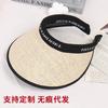 Summer Outing Folding Beach Hat Versatile Empty Top Hat Cycling Sports Sunshade Straw Hat Topless Sun Hat
