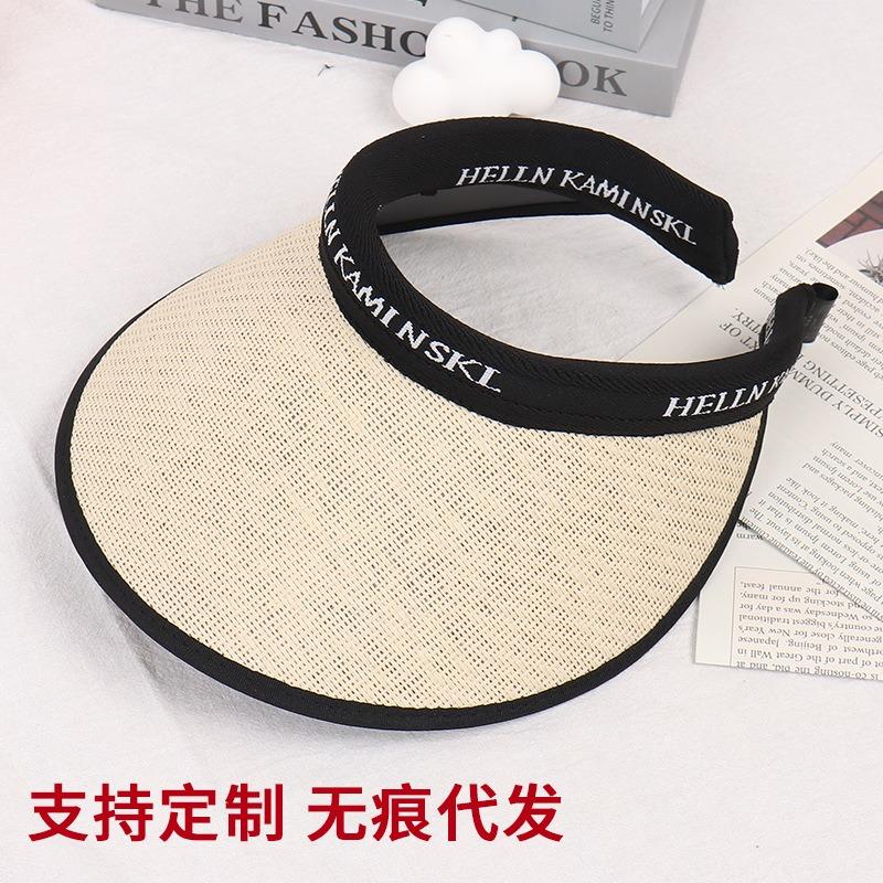 Summer Outing Folding Beach Hat Versatile Empty Top Hat Cycling Sports Sunshade Straw Hat Topless Sun Hat