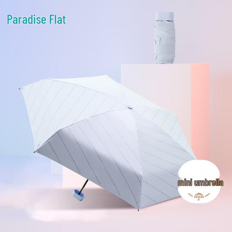 TianTang UV Protection 5-Fold Umbrella