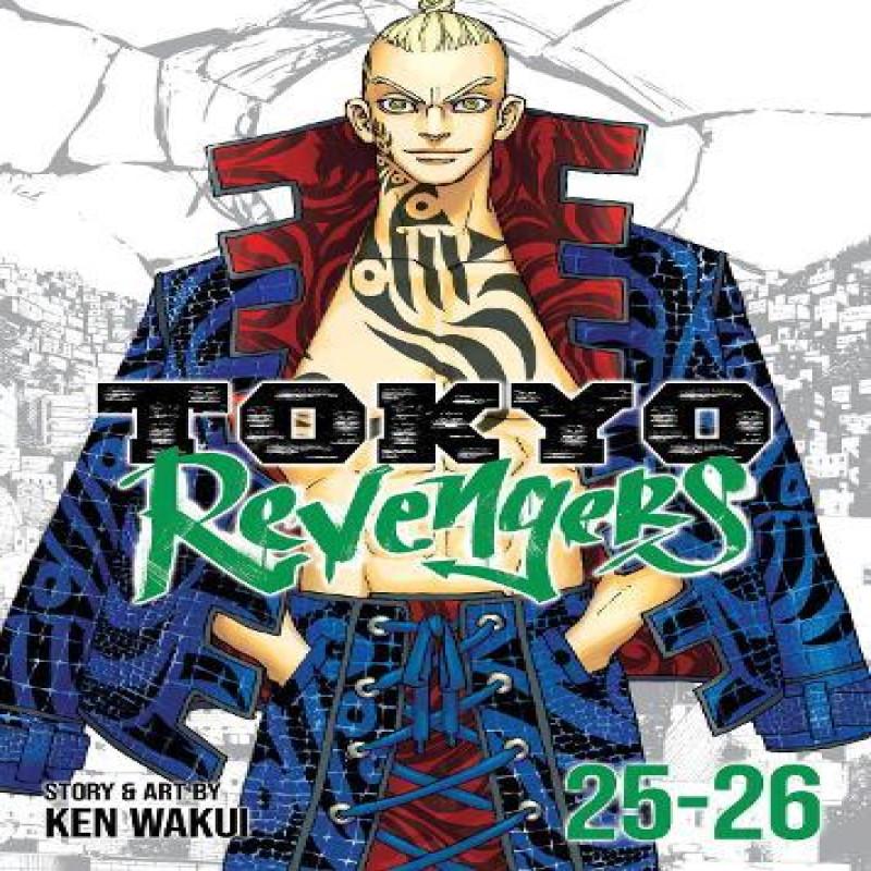 Tokyo Revengers Omnibus Vol. 2526 by Ken Wakui Paperback Book 9798891600614