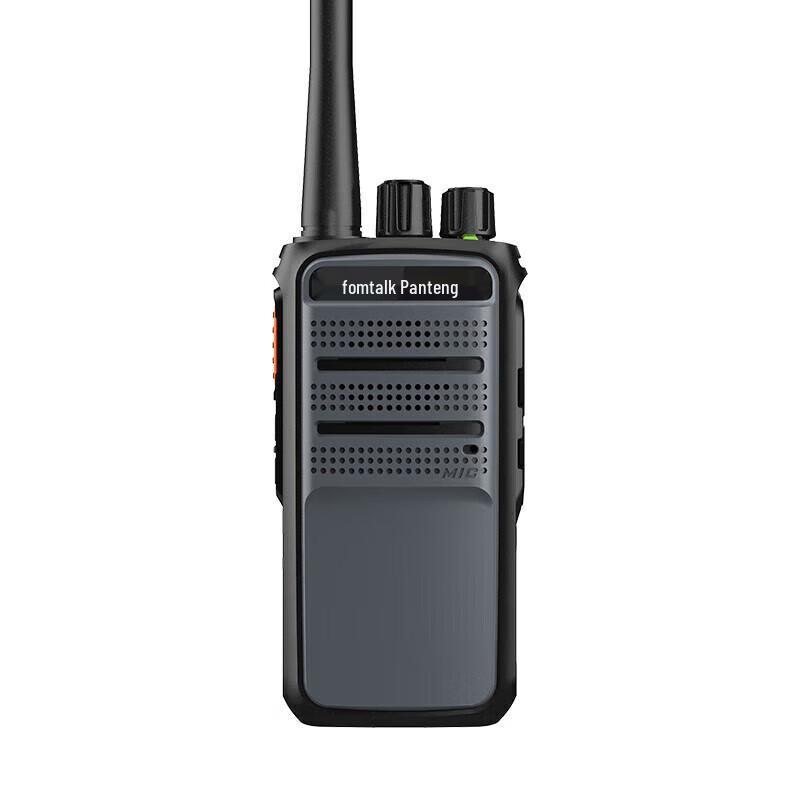 

Fomtalk FOX5520R Digital Recording Walkie-Talkie (CN version)