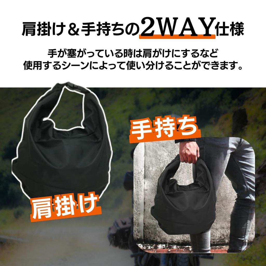 Helmet storage large capacity bike waterproof storage bike luggage waterproof storage bike case bag, backpack, bag, bag, bag, bag, bag,