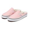 Vans Slip-On Canvas Low-Top Skate Shoes Unisex Sneakers Pink VN0A4P3U9AL