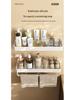 White No-Drill Wall-Mounted Bathroom Organizer and Vanity Shelf