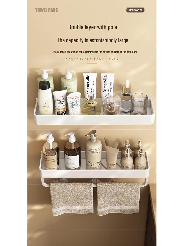 White No-Drill Wall-Mounted Bathroom Organizer and Vanity Shelf