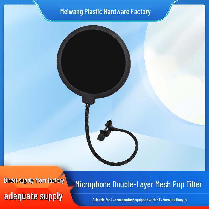 15cm Double Layer Mesh Pop Filter for Studio and Live Mic Boom Arm Stand