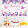 2D Watercolor Floral Happy Birthday Backdrop Purple Rose Pink Balloon Background