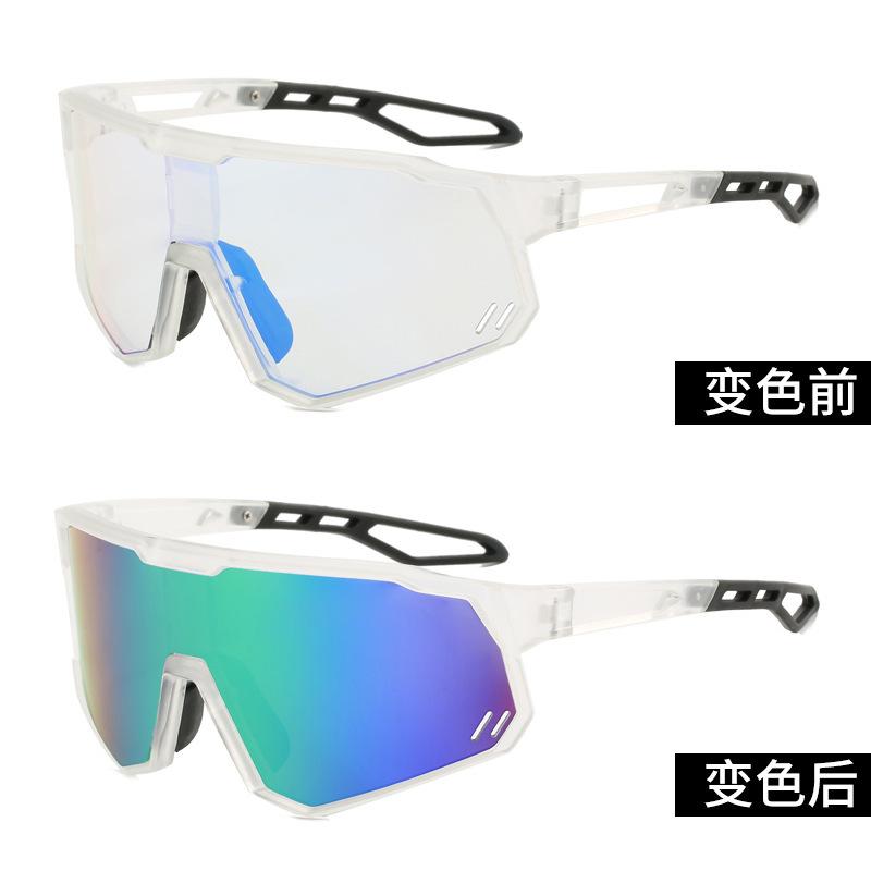 Lunettes de soleil coupe-vent changeant de couleur pour hommes femmes Sports d'extérieur Cyclisme Protection des yeux Transfrontalier Nouvelles Lunettes Éblouissantes