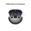 Huawei FreeClip Open-Back Wireless Ear-Clip Headphones