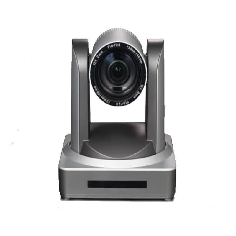 Hikvision PTZ Video Conference Camera (CN version)