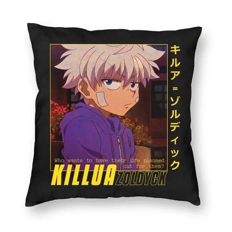 Kawaii Manga Anime Hunter X Hunter Cushion Cover Hxh Killua Zoldyck Throw Pillow Case For Sofa Square Pillowcase Home Decorative