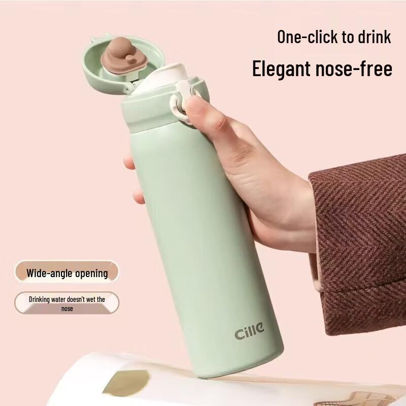 Cille 350ml Portable Pop-up Lid Insulated Water Bottle