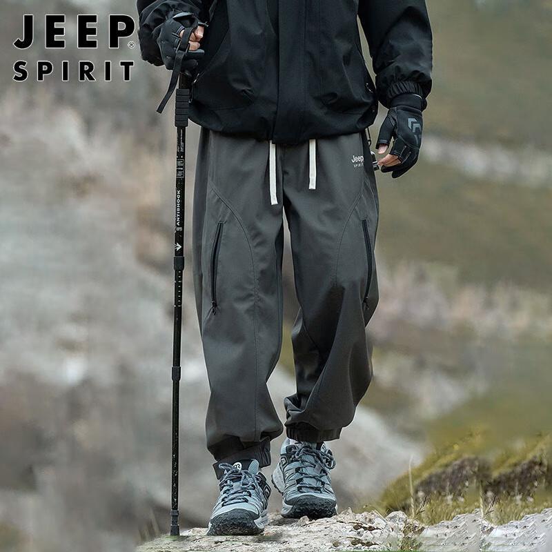 JEEP SPIRIT Men's Thickened Outdoor Functional Cargo Trousers