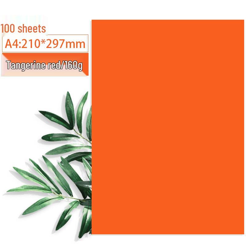 A4 Double-Sided Color Paper & Cardstock Set, 160g/240g, Free Shipping, 100 Sheets