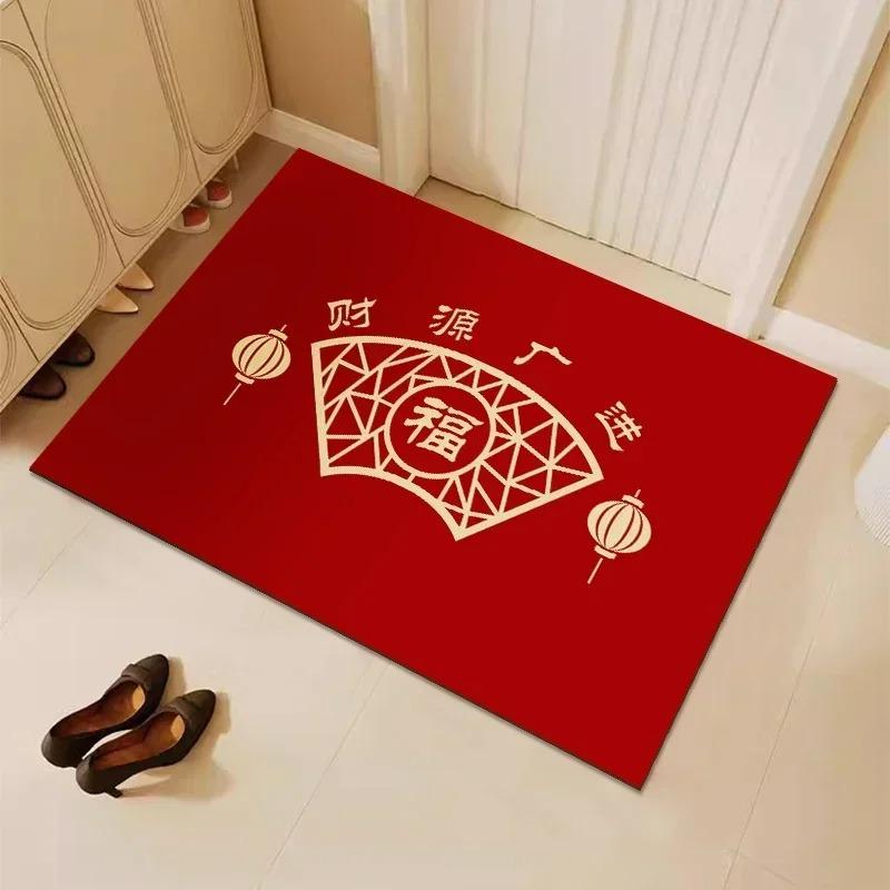 Chinese New Year Floor Mat DecorationHome Decor Crystal Velvet Footpad Dragon Lunar Year Spring Festival Housewarming