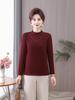 Women's Long-Sleeve Velvet-Lined Warm T-shirt for Middle-Aged & Elderly - Autumn/Winter Layer