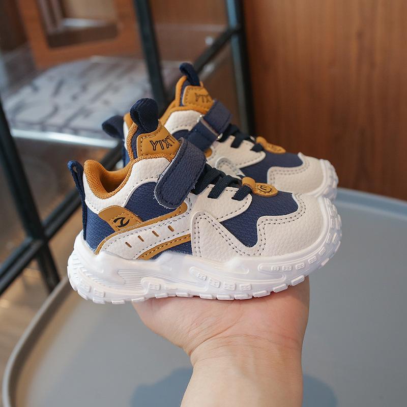 Children's Sports Shoes 2025 Spring and Autumn New Boys and Girls Shoes Versatile Dad Sports Shoes Versatile Dad Shoes