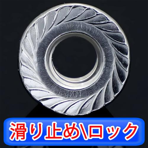 KOYMING M6 Nuts, Hex Lock Nuts, M6 X 20 Lock Nuts, Flange Nuts, 304 Stainless Steel