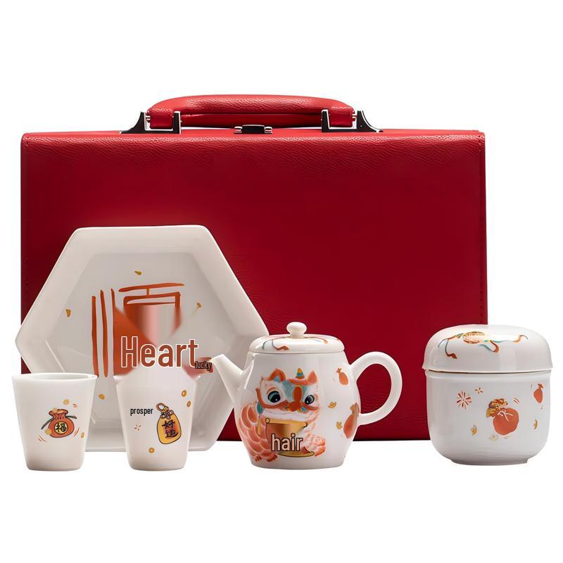 

HONGYU HONGYUN 5-Piece Tea Set with Leather Gift Box
