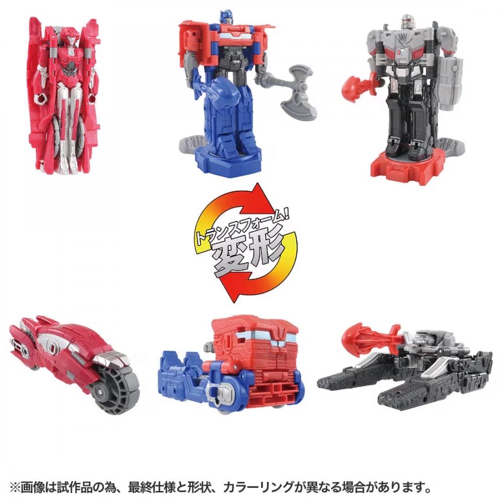 Transformers Transformers  One Ocr 01 Cybertron Rush Battle Battle Of The Leaders