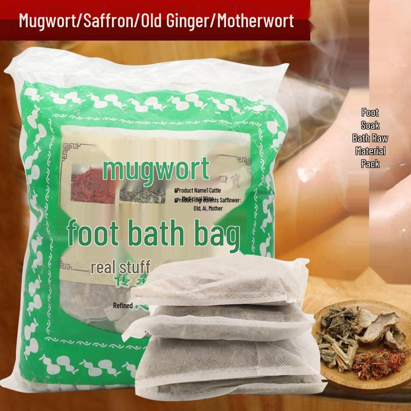 Dragon Boat Festival Bulk Dried Mugwort 500g Foot Soak Bath Bags
