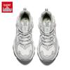 Anta Meteor Women's Retro Thick-Soled Casual Shoes