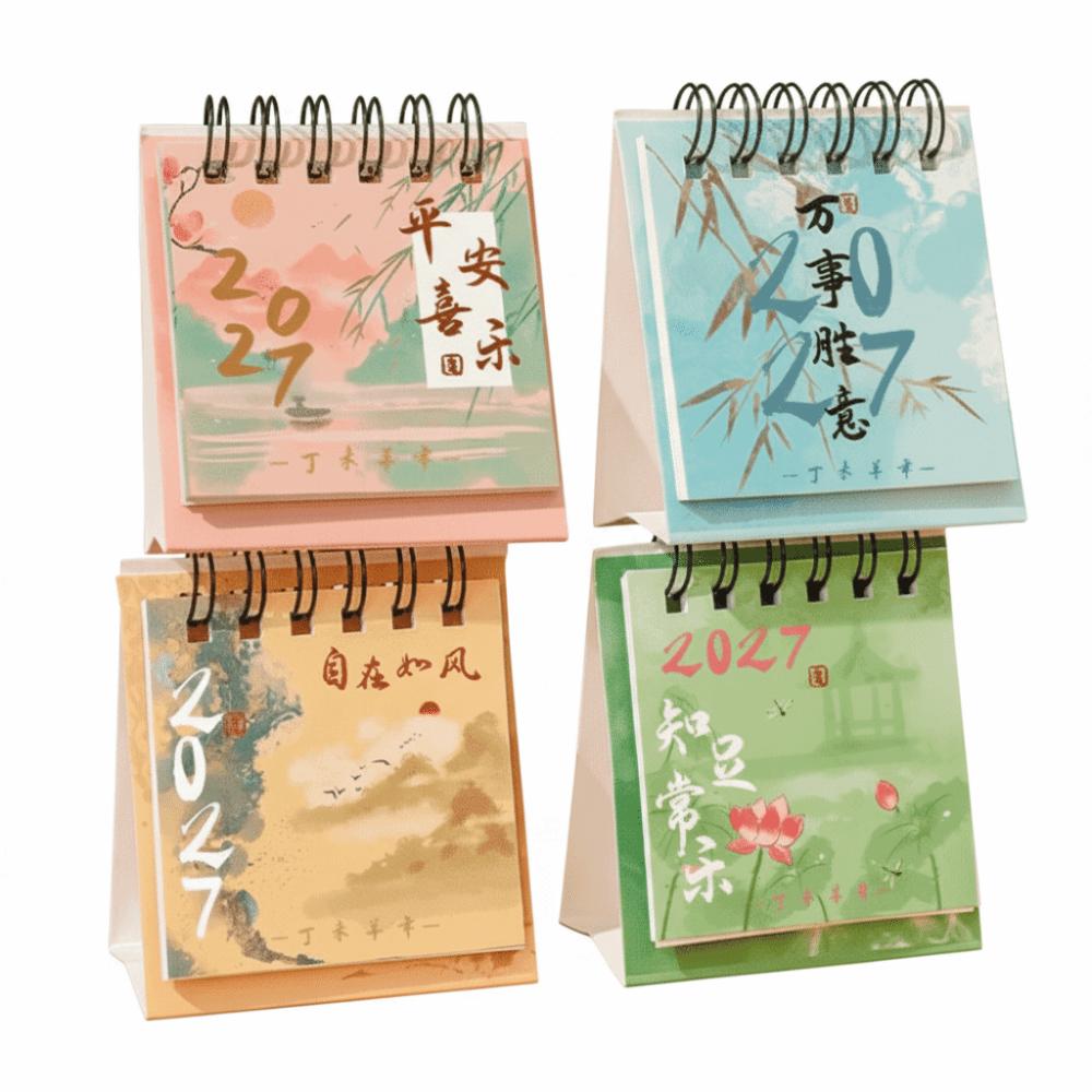 Standing Design 2027 Desktop Calendar Metal Coil Spiral Desk Calendar  Office Desk