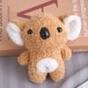 Plush Sweet Koala Toy Keychain Pearl Velvet Fabric Mini Bear Doll For Backpacks
