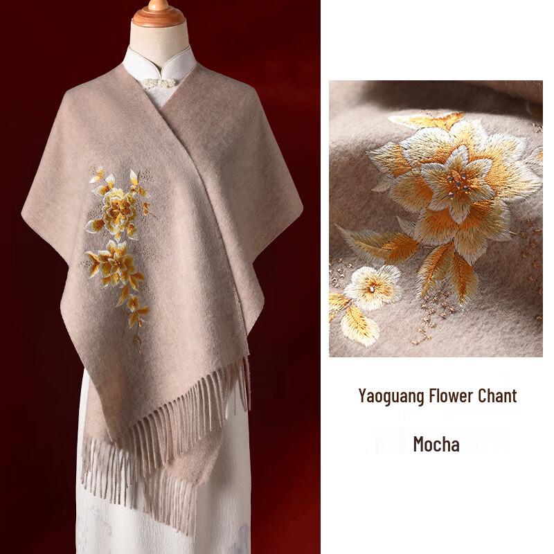 Hang Silu Pure Wool Embroidered Huayin Shawl Scarf